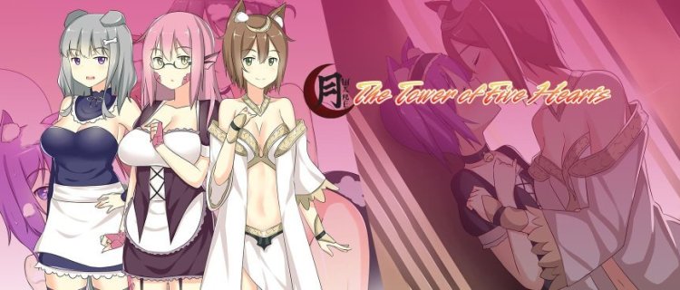 The Tower of Five Hearts
