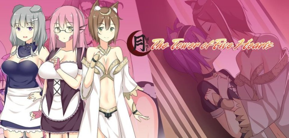 The Tower of Five Hearts