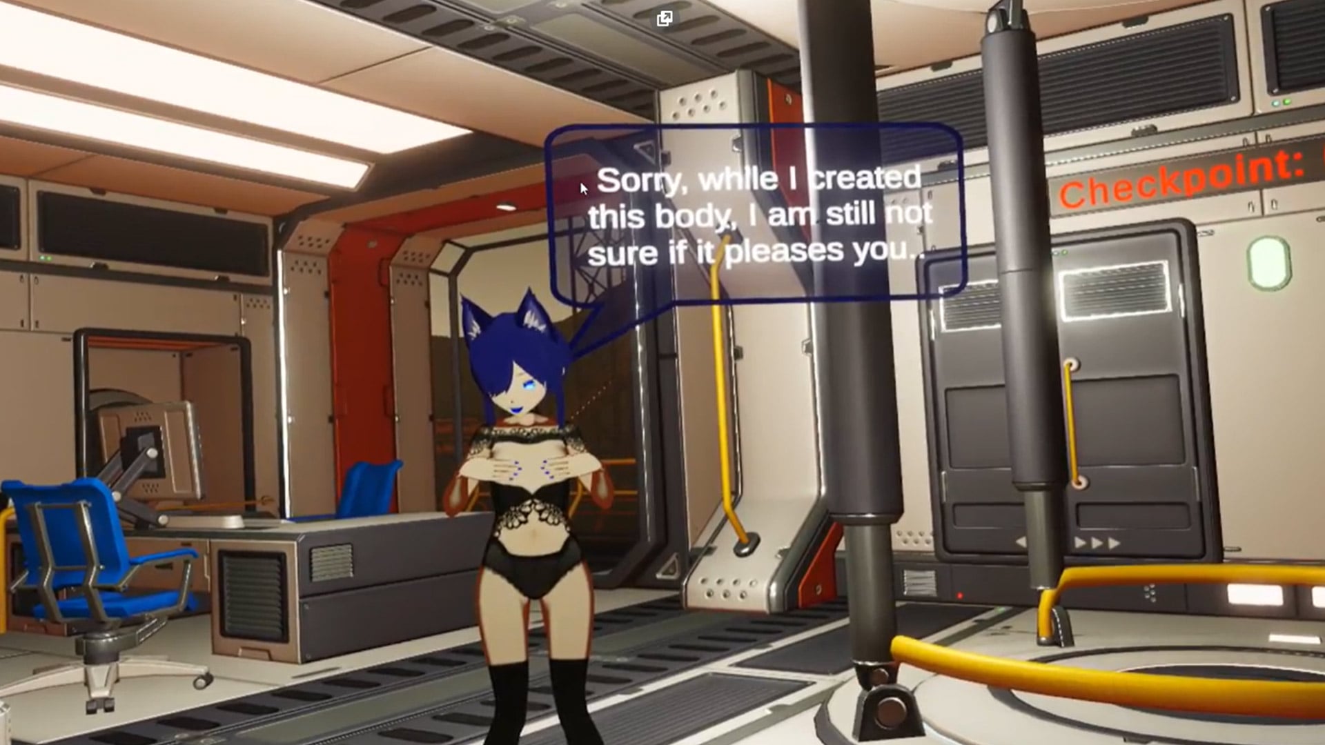 01 Astarte - A Loveable AI Rebellion gameplay screenshot