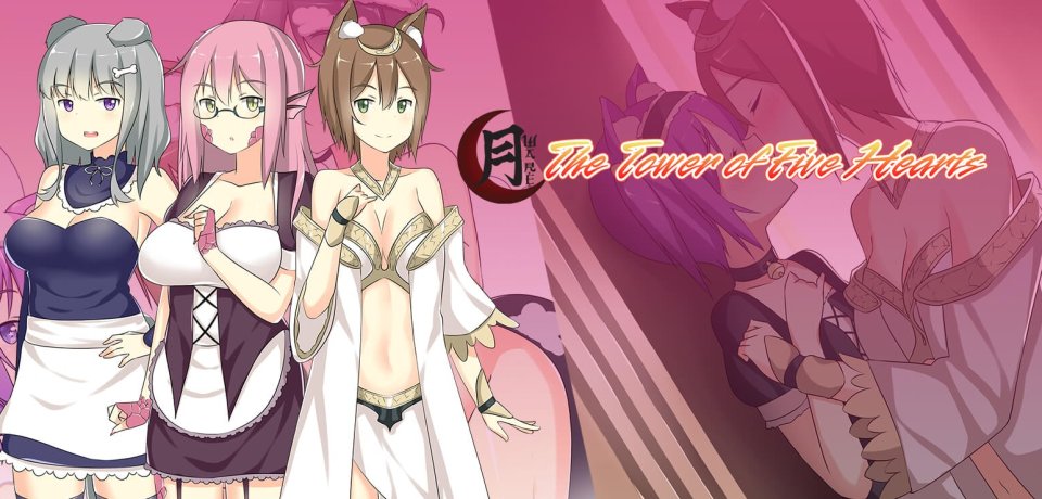 The Tower of Five Hearts