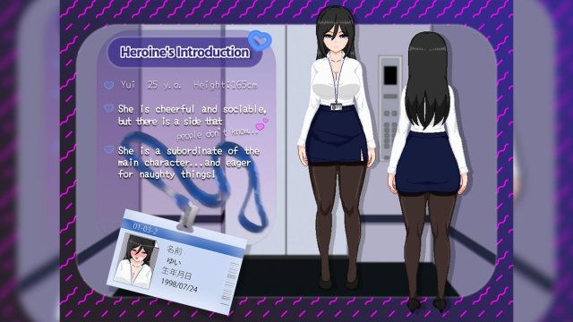 Mouth of the Month gameplay screenshot